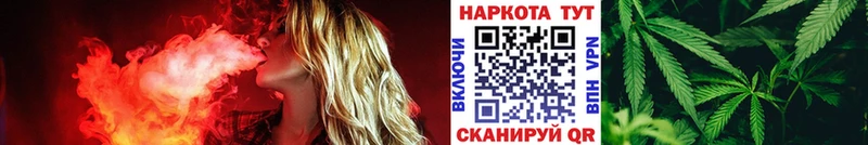Купить наркотик Батайск Гашиш Альфа ПВП Меф мяу мяу АМФ Бошки Шишки