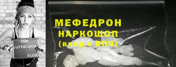 метадон Михайлов