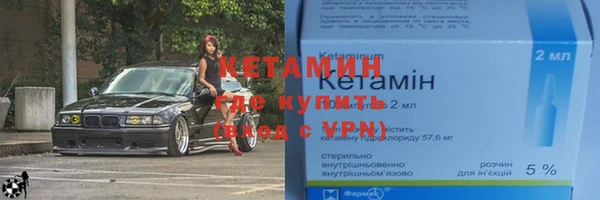 метадон Михайлов