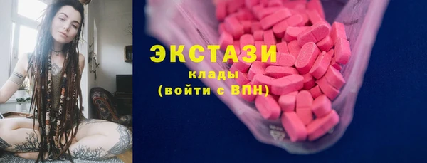 метадон Михайлов
