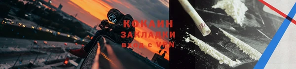 МДПВ Медногорск