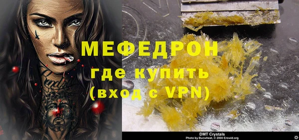 метадон Михайлов