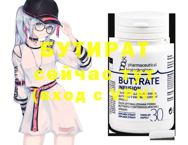 метадон Михайлов
