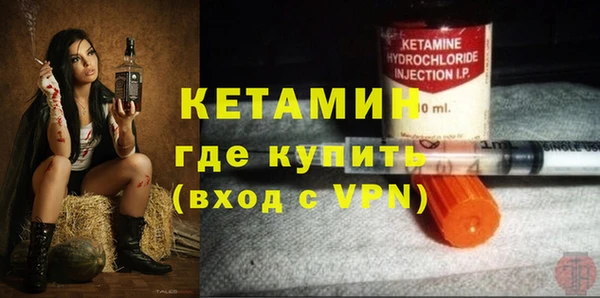 метадон Михайлов