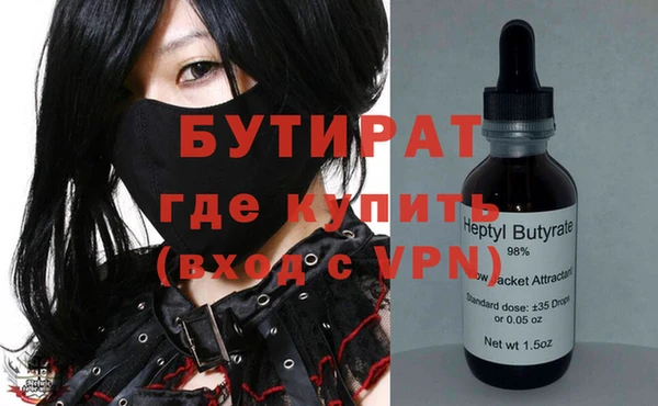 метадон Михайлов