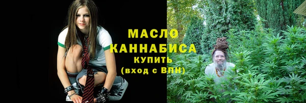 метадон Михайлов