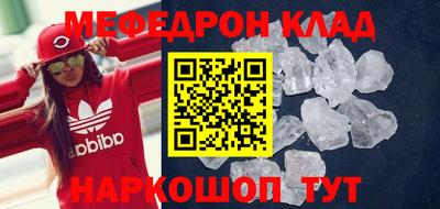 хмурый Аргун