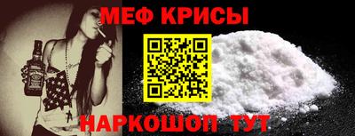 PSILOCYBIN Аргун
