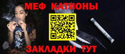 амфетамин Апшеронск