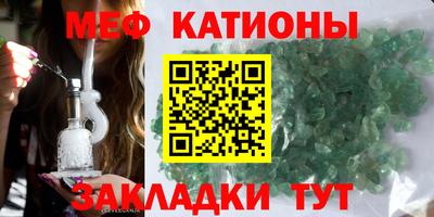 каннабис Апшеронск