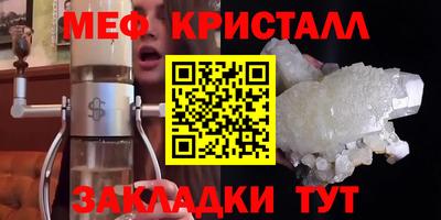 хмурый Аргун