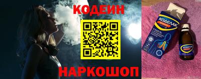 каннабис Апшеронск