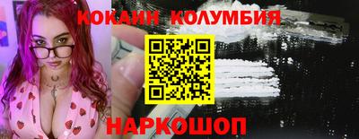 а пвп мука Апрелевка