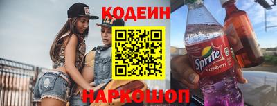 каннабис Апшеронск