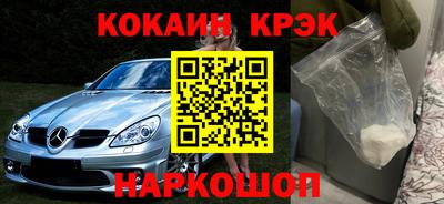 таблы Апрелевка