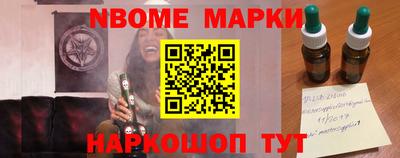 а пвп мука Апрелевка