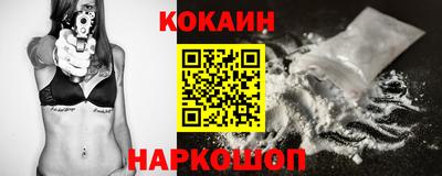 таблы Апрелевка