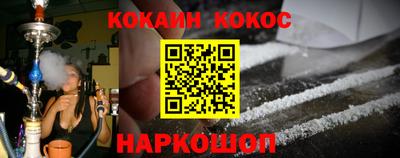 хмурый Аргун