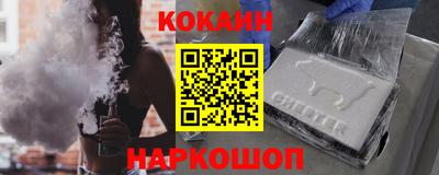 каннабис Апшеронск