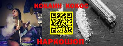 амфетамин Апшеронск