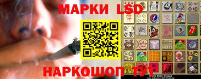 а пвп мука Апрелевка