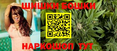 PSILOCYBIN Аргун