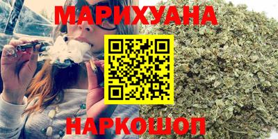 а пвп мука Апрелевка