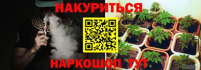 а пвп мука Апрелевка