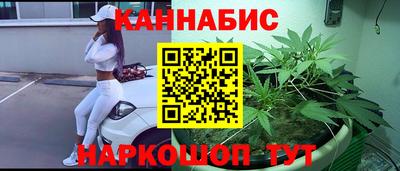 PSILOCYBIN Аргун