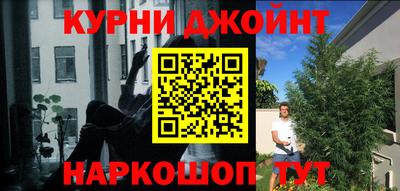 а пвп мука Апрелевка