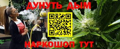 амфетамин Апшеронск