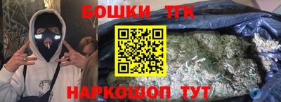 а пвп мука Апрелевка