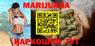 амфетамин Апшеронск