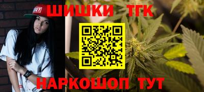 а пвп мука Апрелевка