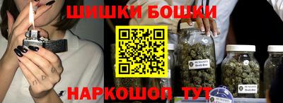 PSILOCYBIN Аргун