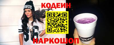 а пвп мука Апрелевка