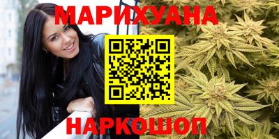 таблы Апрелевка