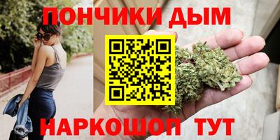 а пвп мука Апрелевка
