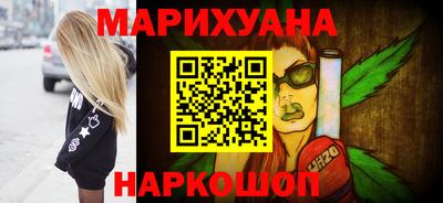 амфетамин Апшеронск