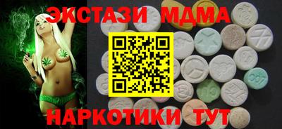 PSILOCYBIN Аргун