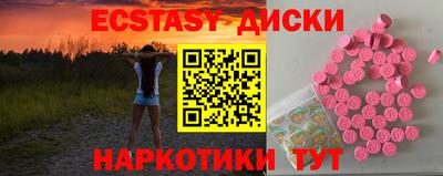 хмурый Аргун