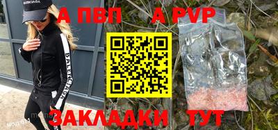 хмурый Аргун