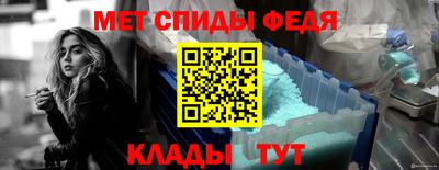 а пвп мука Апрелевка