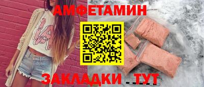 каннабис Апшеронск