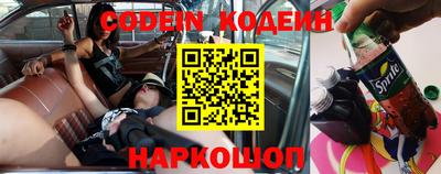 таблы Апрелевка