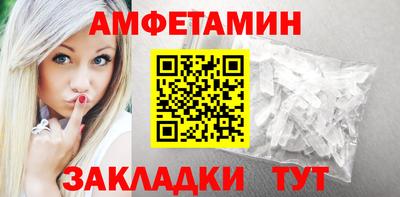 а пвп мука Апрелевка