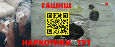 а пвп мука Апрелевка