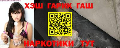 PSILOCYBIN Аргун
