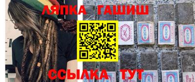 хмурый Аргун