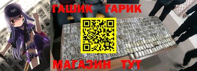 а пвп мука Апрелевка